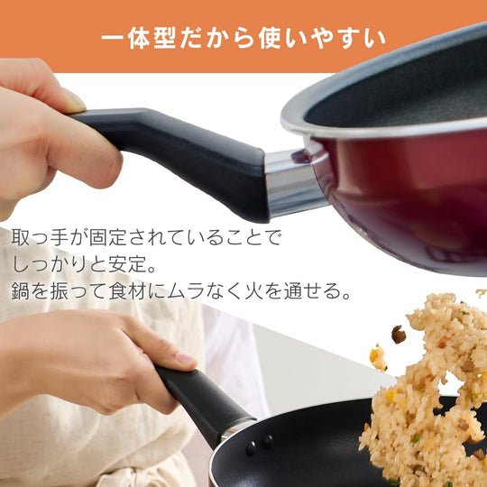 Iris Ohyama Diamond - Coated 28cm Stir‑Fry Pan (IH & Gas) — Wine Red - WAFUU JAPAN