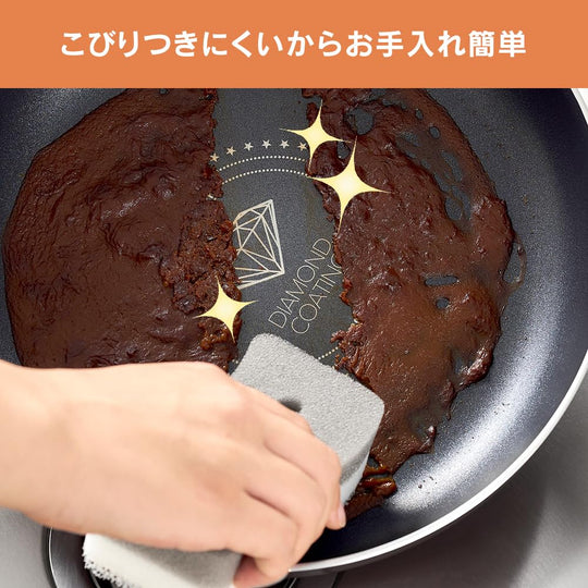 Iris Ohyama Diamond - Coated 28cm Stir‑Fry Pan (IH & Gas) — Wine Red - WAFUU JAPAN