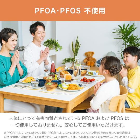 Iris Ohyama Diamond - Coated 28cm Stir‑Fry Pan (IH & Gas) — Wine Red - WAFUU JAPAN