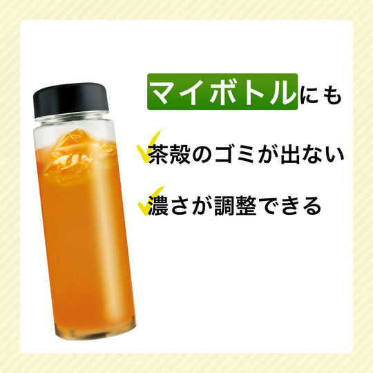 ITO EN Oi-cha Houjicha Powder 40g bag with zipper - WAFUU JAPAN