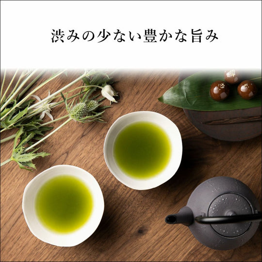 ITOEN Ichibancha Megami Horebore tea 80g - WAFUU JAPAN