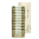 Itohkyuemon Uji Matcha Chocolate Langue de Chat Cookies 10 Pieces