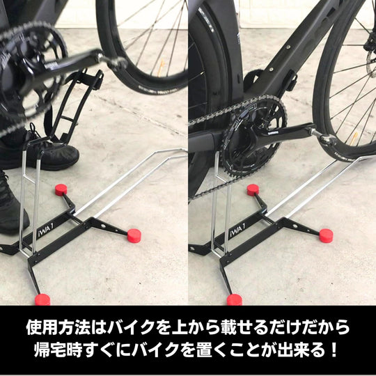 iWA Road Bike Stand Display Maintenance Black Disc Brake Through Axle Compatible - WAFUU JAPAN