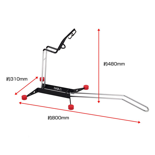 iWA Road Bike Stand Display Maintenance Black Disc Brake Through Axle Compatible - WAFUU JAPAN