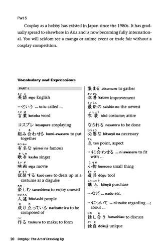 Japan Now Japanese Language Reader Beginner Level Learning Book - WAFUU JAPAN