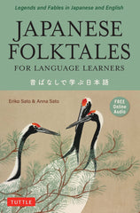 Japanese Folktales for Language Learners - WAFUU JAPAN