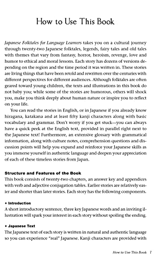 Japanese Folktales for Language Learners - WAFUU JAPAN