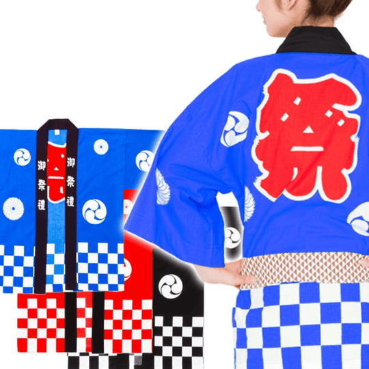 Japanese Happi coat Blue - WAFUU JAPAN