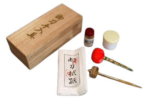 JAPANESE Katana Sword Maintenance Cleaning Tool Kit Set