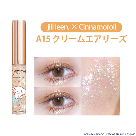 Jill Leen Cinnamoroll Glitter Liner A15 Cream Airies C 8ml - WAFUU JAPAN