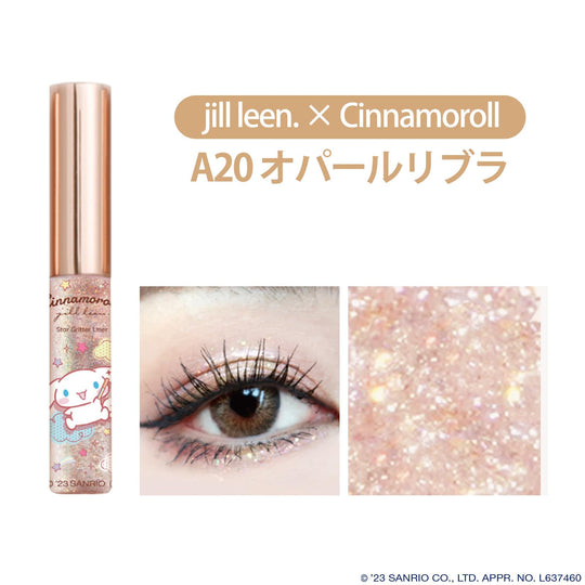 Jill Leen Cinnamoroll Glitter Liner Opal Libra C Star Glitter Eyeliner 5ml - WAFUU JAPAN