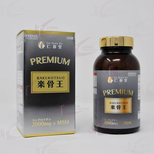JINSHUNDO PREMIUM LUMINE 720 capsules - WAFUU JAPAN