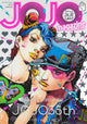 JOJO Majalah Edisi Musim Bunga 2022 Shueisha Mook