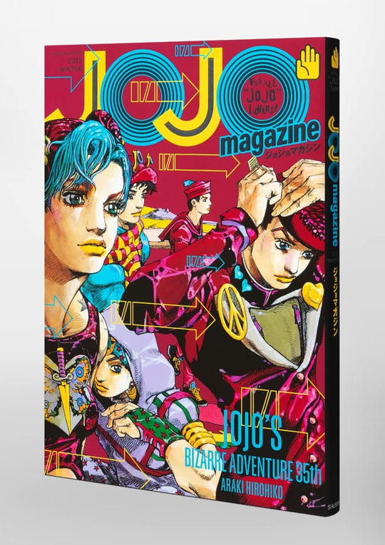 JOJO Magazine 2022 Winter Edition Shueisha Mook - WAFUU JAPAN