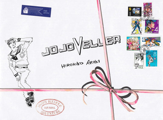 JoJo's Bizarre Adventure JOJOVELLER Art Book Aizou Comics Edition - WAFUU JAPAN