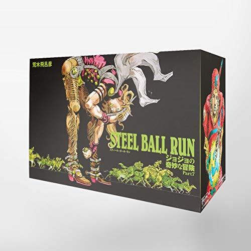 JoJo's Bizarre Adventure Steel Ball Run Complete 16 Volume Manga Set - WAFUU JAPAN