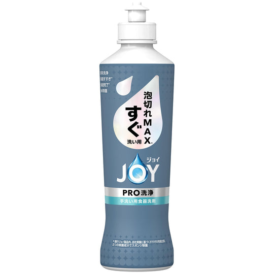 Joy PRO Wash Dishwashing Detergent for immediate use main body 290mL - WAFUU JAPAN