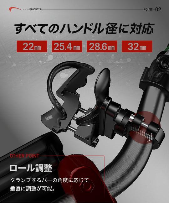 Kaedear Bike Bottle Holder Handlebar Clamp Mount KDR - M21 Black - WAFUU JAPAN