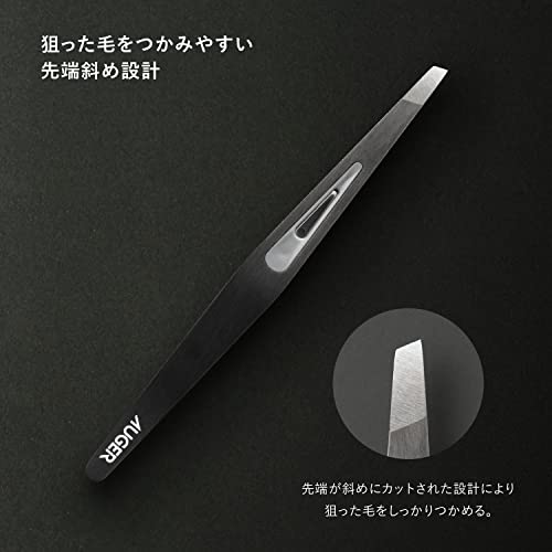 KAI AUGER tweezers Black - WAFUU JAPAN