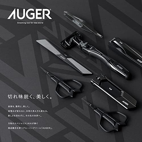 KAI AUGER tweezers Black - WAFUU JAPAN