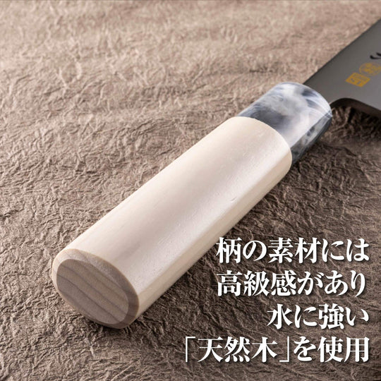 KAI Deba knife SEKIMAGOROKU Ginju Stainless Steel 165mm Made in Japan AK5063 - WAFUU JAPAN
