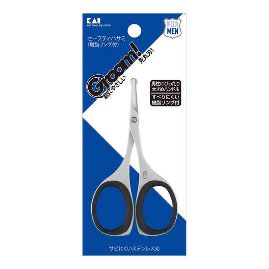 Kai Groom! Rounded Tip Nose Hair and Eyebrow Scissors HC3047 - WAFUU JAPAN