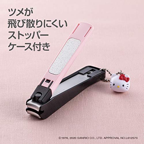 KAI KITTY Hanazakura Curved Blade Nail Clipper S Size Made in Japan KK2536 - WAFUU JAPAN