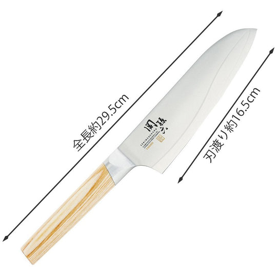 KAI Santoku Knife SEKIMAGOROKU 10000CL 165mm Made in Japan AE5254 - WAFUU JAPAN