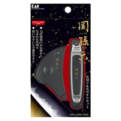 KAI Seki Magoroku Nail Clipper & File Set Curved Blade Japan HC3503 - WAFUU JAPAN