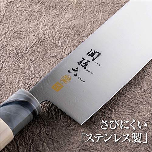 KAI SEKIMAGOROKU Ginju Rape Cutting Knife 165mm Stainless Steel Made in Japan - WAFUU JAPAN