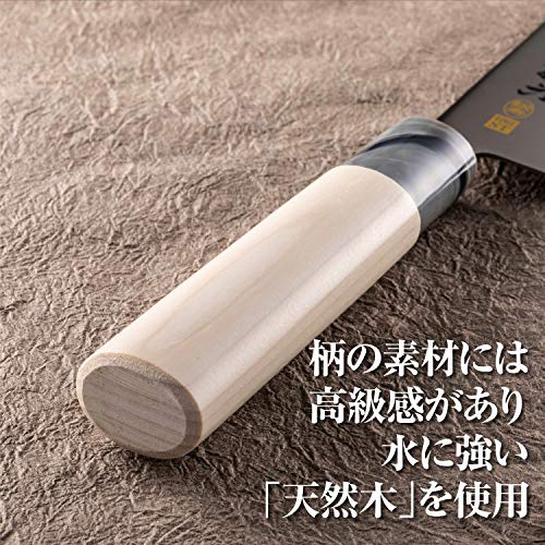 KAI SEKIMAGOROKU Ginju Rape Cutting Knife 165mm Stainless Steel Made in Japan - WAFUU JAPAN