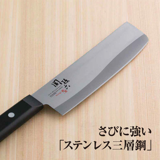 KAI SEKIMAGOROKU Moe - Yellow Rape Cutting Knife 165mm Made in Japan - WAFUU JAPAN