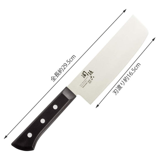 KAI SEKIMAGOROKU Wakatake Rape Cutting Knife 165mm Made in Japan - WAFUU JAPAN