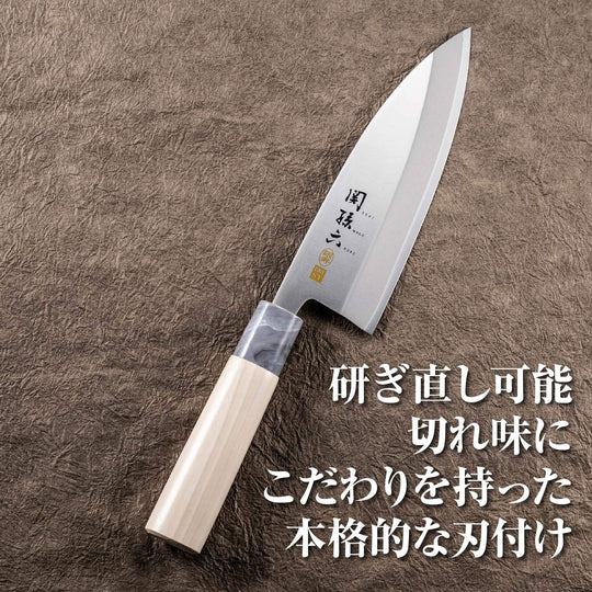 KAI Sekisoroku Ginju Stainless Steel Sida - Eda Knife 150mm Made in Japan - WAFUU JAPAN