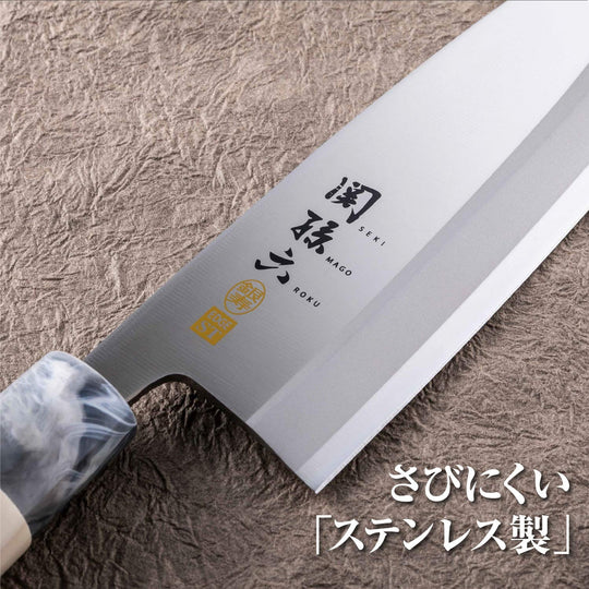 KAI Sekisoroku Ginju Stainless Steel Sida - Eda Knife 150mm Made in Japan - WAFUU JAPAN