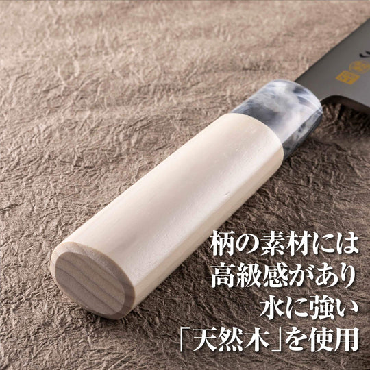 KAI Sekisoroku Ginju Stainless Steel Sida - Eda Knife 150mm Made in Japan - WAFUU JAPAN