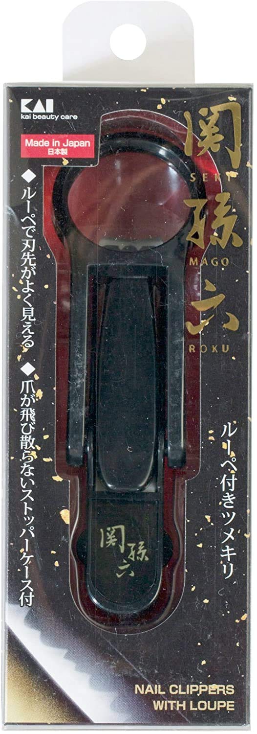 KAI Sekisoroku Nail Clipper Curved Blade with Loupe Made in Japan HC3523 - WAFUU JAPAN