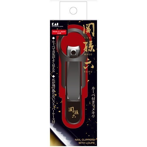 KAI Sekisoroku Nail Clipper Curved Blade with Loupe Made in Japan HC3523 - WAFUU JAPAN