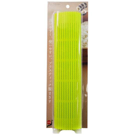 KAI Sushi Rolling Mat Easy - Clean with Plastic Handles Made in JapanDH7045 - WAFUU JAPAN
