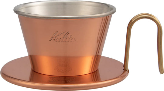 Kalita Wave Handcrafted Copper Coffee Dripper WDC - 155 Made in Japan For 1 - 2 Cups - WAFUU JAPAN