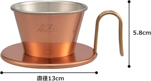 Kalita Wave Handcrafted Copper Coffee Dripper WDC - 155 Made in Japan For 1 - 2 Cups - WAFUU JAPAN