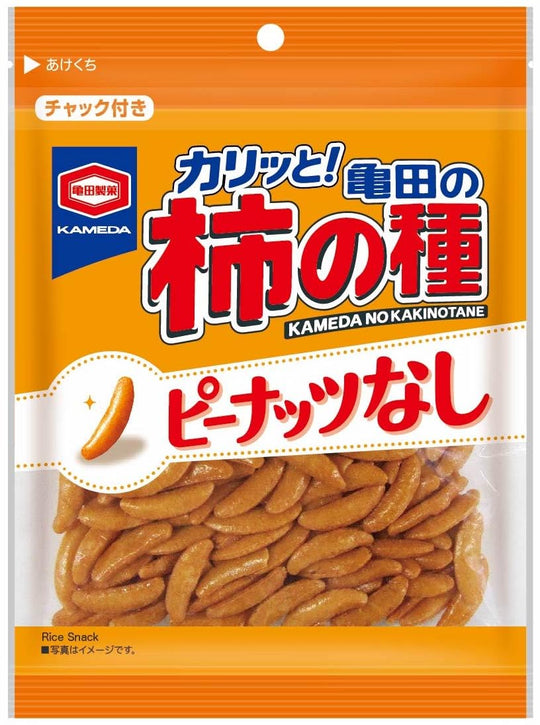 Kameda Kaki no Tane (Rice Crackers No Peanuts) 100g × 12 Bags - WAFUU JAPAN