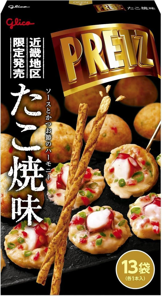 Kansai - Limited Glico Giant Pretz Takoyaki Flavor (13 Packs) - WAFUU JAPAN