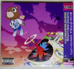 Kanye West Graduation Japanese Ver  with 2 bonus tracks JAPAN Limited CD