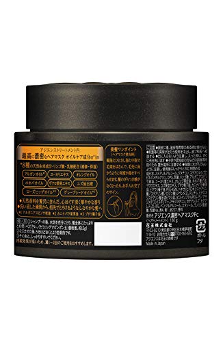 Kao ASIENCE Dense Hair Mask Treatment 180g - WAFUU JAPAN