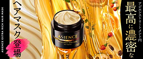 Kao ASIENCE Dense Hair Mask Treatment 180g - WAFUU JAPAN