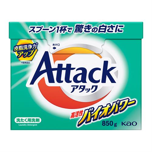 Kao Attack High Active Bio Power Laundry Detergent 850gAdd to Conversation - WAFUU JAPAN