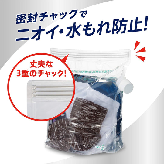Kao Attack Portable Laundry Detergent Refill Bag 5L - WAFUU JAPAN