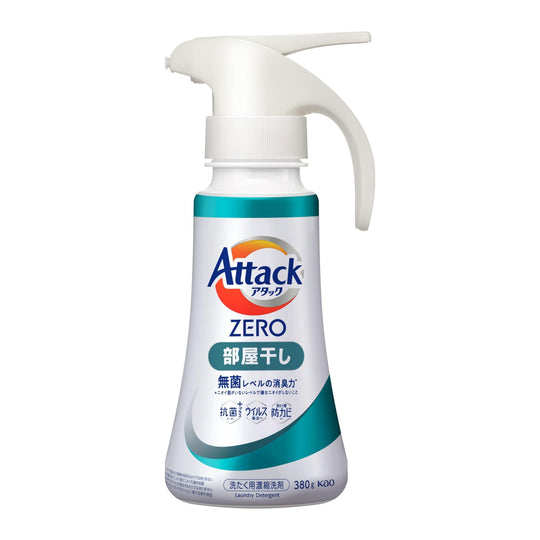 Kao Attack ZERO Liquid Detergent Highest Cleaning Power Odor Removal One - Hand Type - WAFUU JAPAN