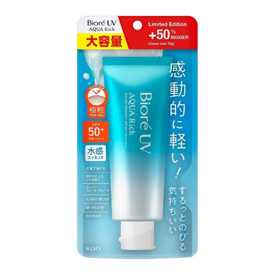 Kao Biore SPF50+ UV Aqua Rich Watery Essence gel 105g - WAFUU JAPAN